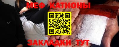 гашиш Бузулук
