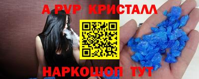 COCAINE Будённовск