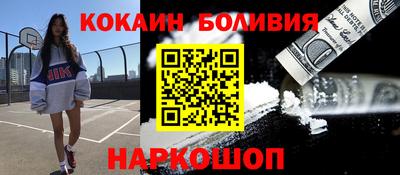 mdma Бугуруслан