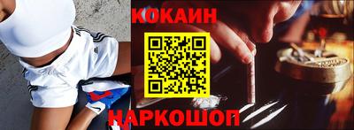 гашиш Бузулук
