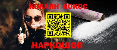 гашиш Бузулук