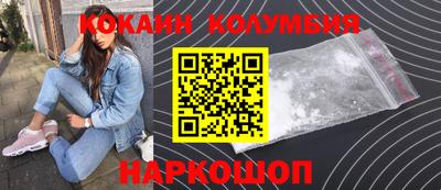 гашиш Бузулук