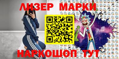 гашиш Бузулук
