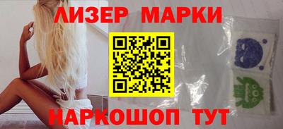 гашиш Бузулук