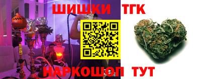 COCAINE Будённовск