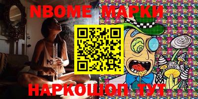 mdma Бугуруслан