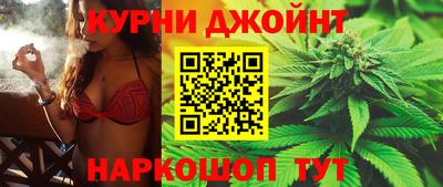 mdma Бугуруслан