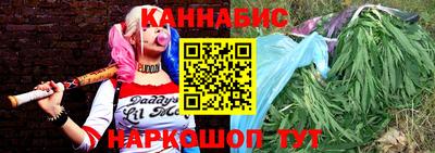 COCAINE Будённовск