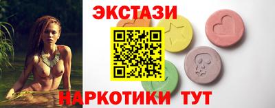 COCAINE Будённовск