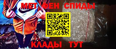 COCAINE Будённовск