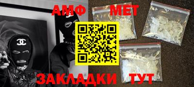 mdma Бугуруслан