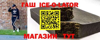 COCAINE Будённовск